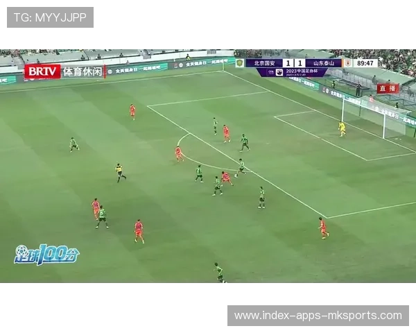 北京国安高压推进全线压缩对手控球空间